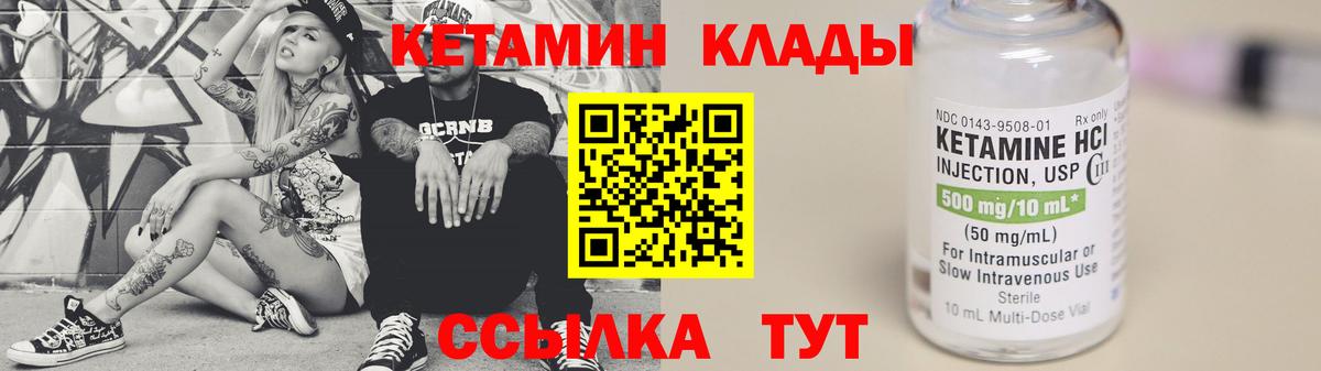 МЕФ Самара
