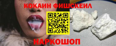 мескалин Свободный