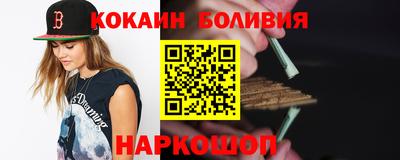 мескалин Свободный