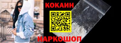 мескалин Свободный