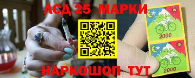 альфа пвп VHQ Севастополь