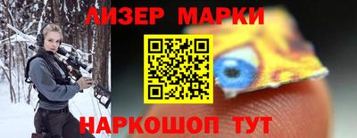 мескалин Свободный
