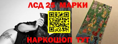 герыч Северобайкальск
