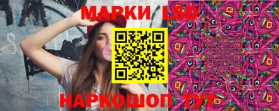 герыч Северобайкальск