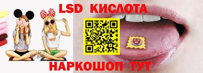 мескалин Свободный