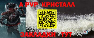 мескалин Свободный
