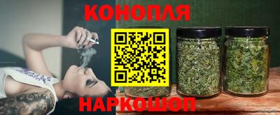 герыч Северобайкальск