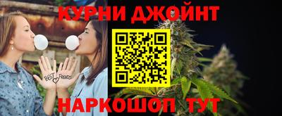 альфа пвп VHQ Севастополь