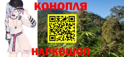 альфа пвп VHQ Севастополь