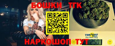 мескалин Свободный