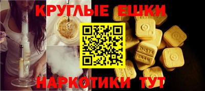 мескалин Свободный