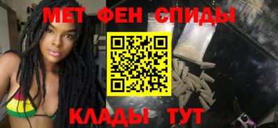 герыч Северобайкальск