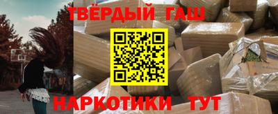 мескалин Свободный